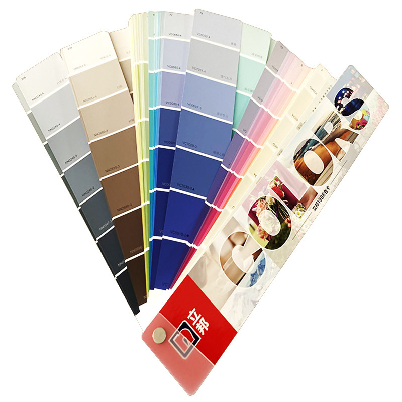 色卡2021新版立邦1988色建筑室内设计家具配色乳胶漆色卡