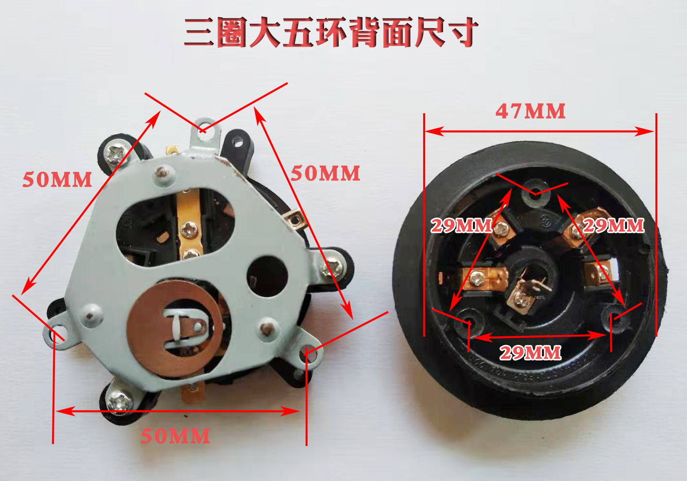 自动上水壶温控器配件金灶心好新功耦合器电茶炉茶具底座通用配件