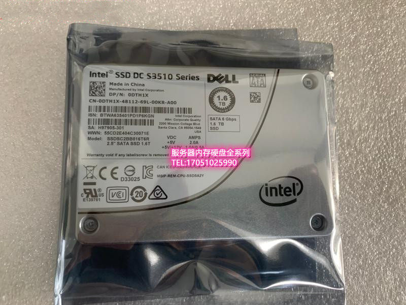 dellr720r730r740固态硬盘0dth1xsata16tssd机械硬盘