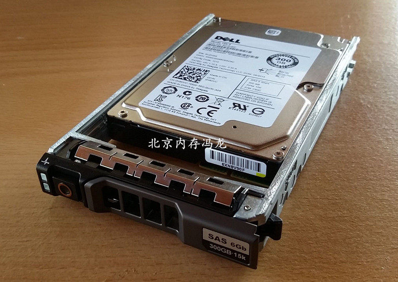 r720 2.5寸 专用服务器硬盘 6gb sas r630 15k 300g r430 dell