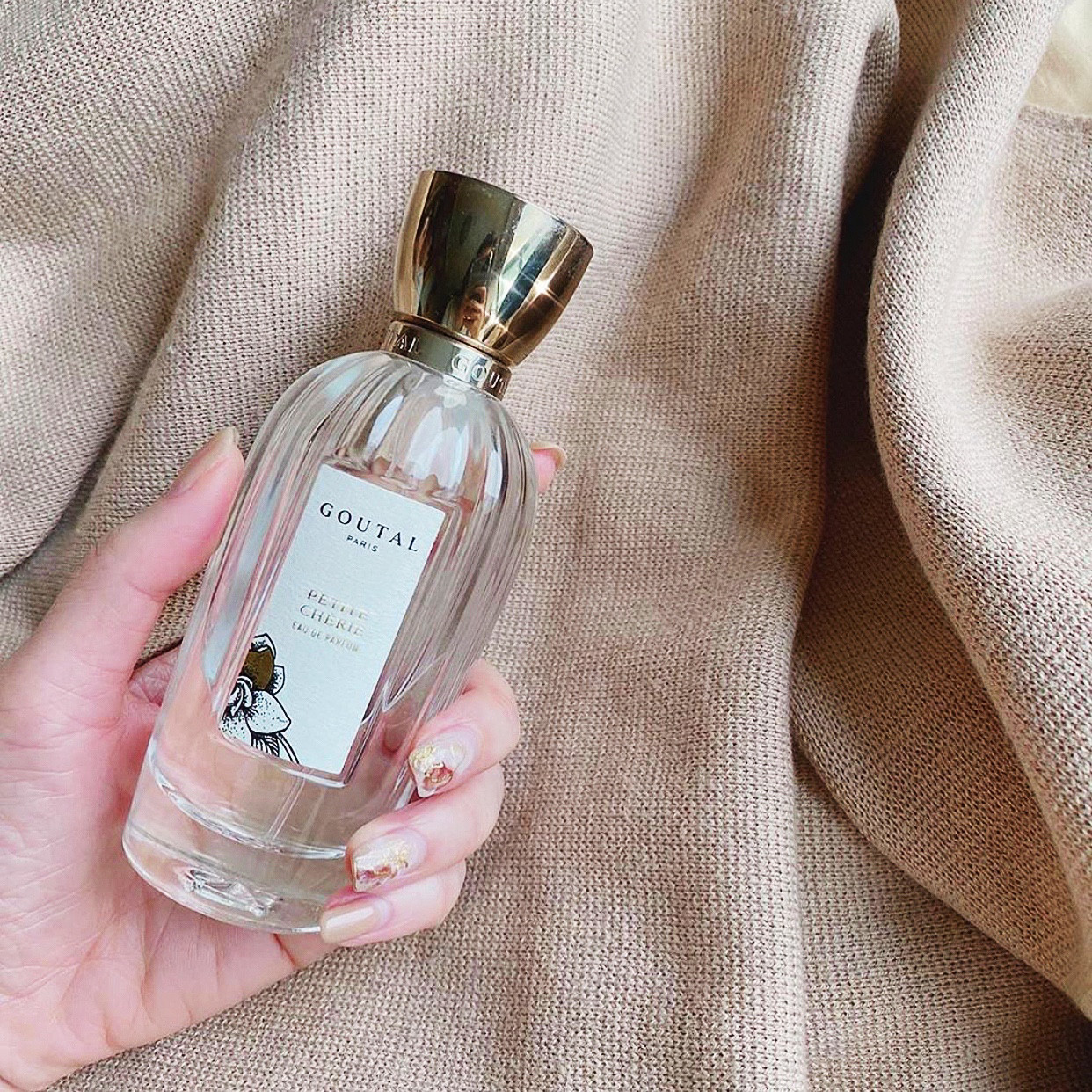 ag安妮可古特特尔annickgoutal忍冬雨后清晨微醺香水