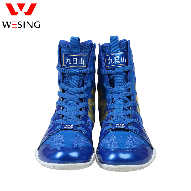 九日山拳击防滑透气网布搏击高帮长靴男子专业拳击鞋