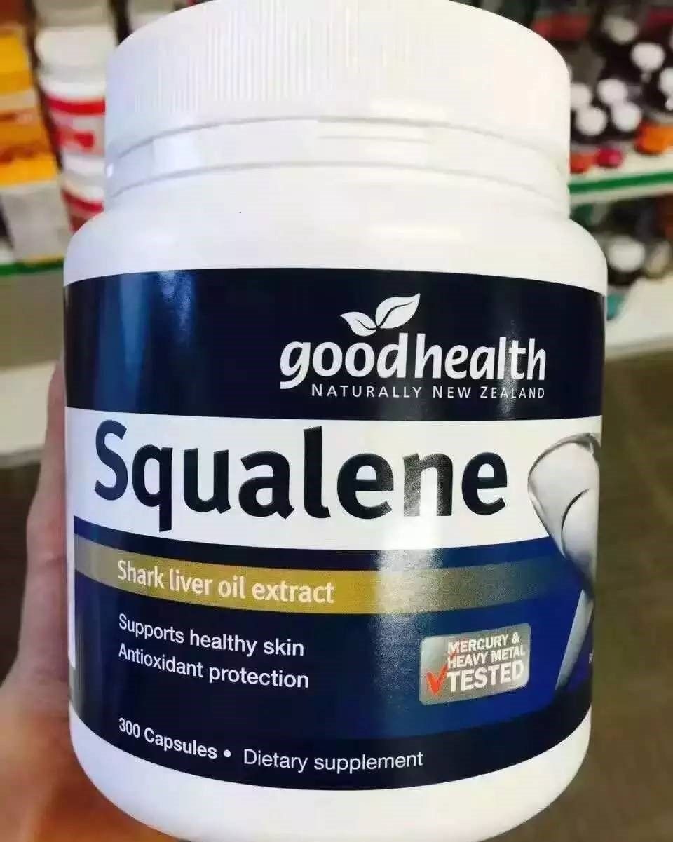新西兰直邮代购健康goodhealth角鲨鱼油软胶囊300粒正品角鲨烯