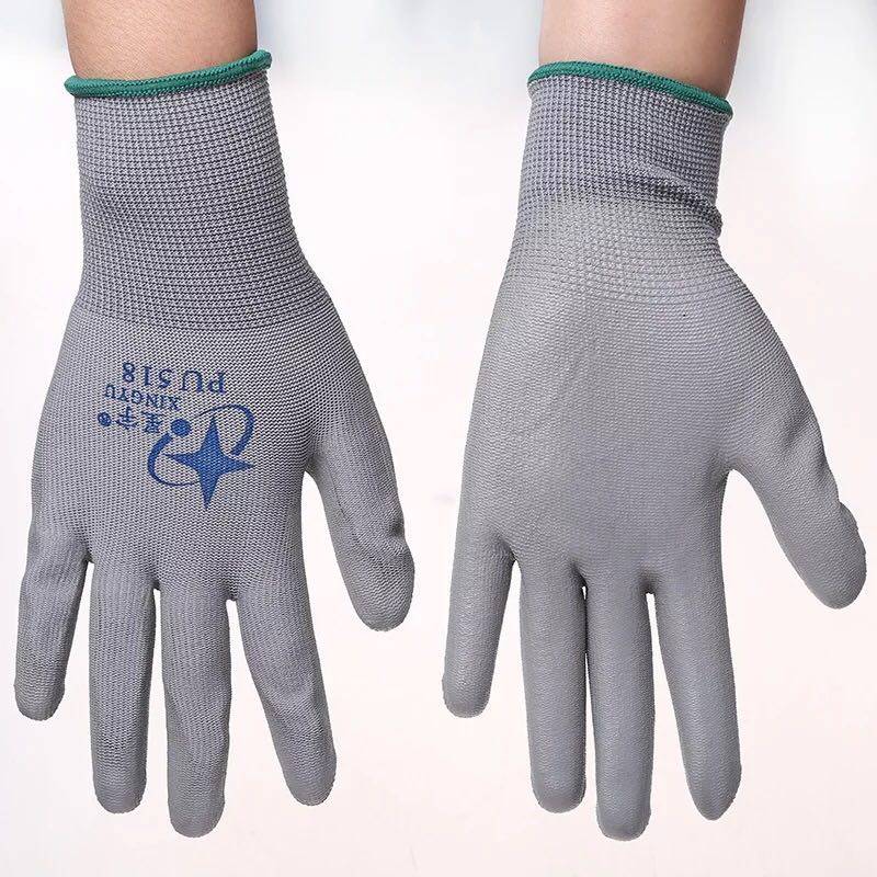 包邮星宇pu518尼龙胶皮油涂掌防静电防尘耐磨劳保防护手套