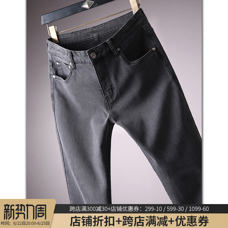 匠心舒适好搭 烟灰色洗水做旧棉弹牛仔 男士合体修身直筒牛仔长裤