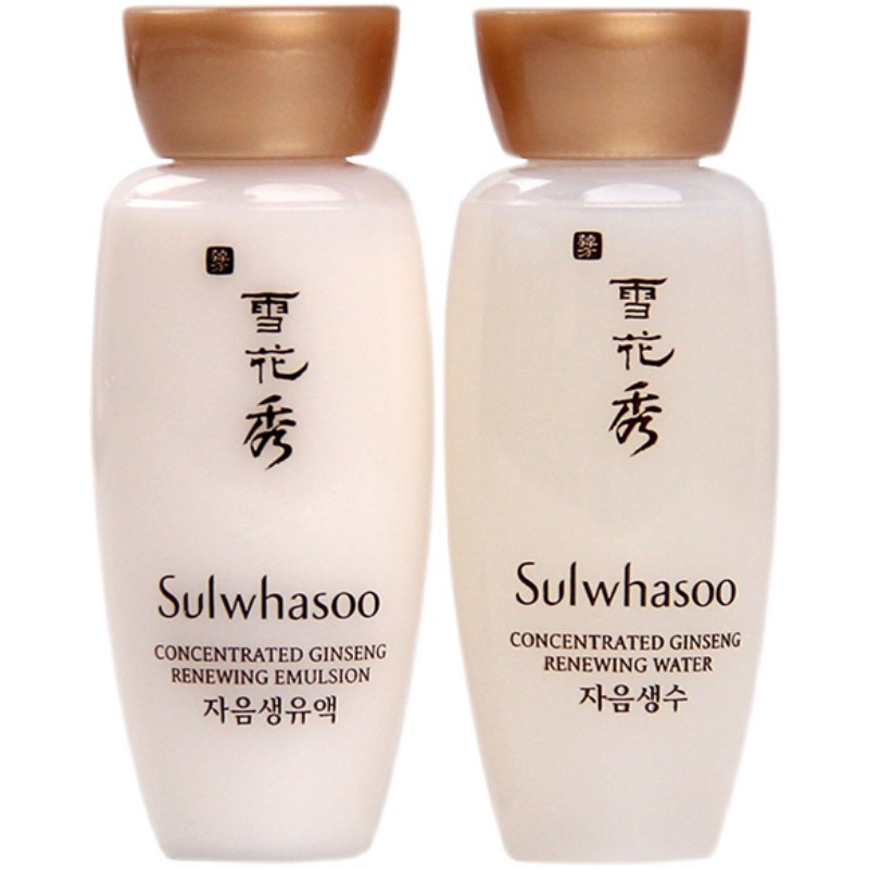 韩国雪花秀人参水乳15ml中样补水保湿深层滋润紧致抗氧化还青春