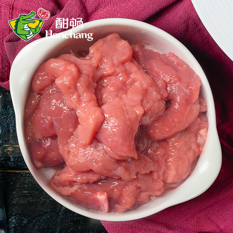 新品酣畅金汤肥牛套餐牛肉片调料下锅即食家常菜300g3