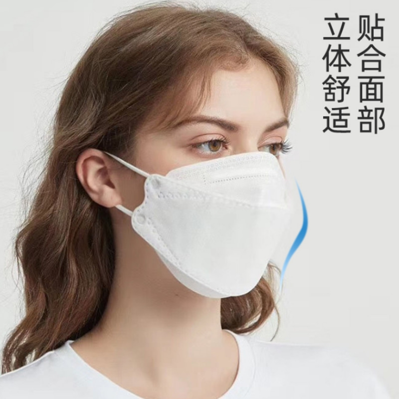 一次性成人口罩黄色粉红色白色鱼嘴型柳叶叶形夏季口罩