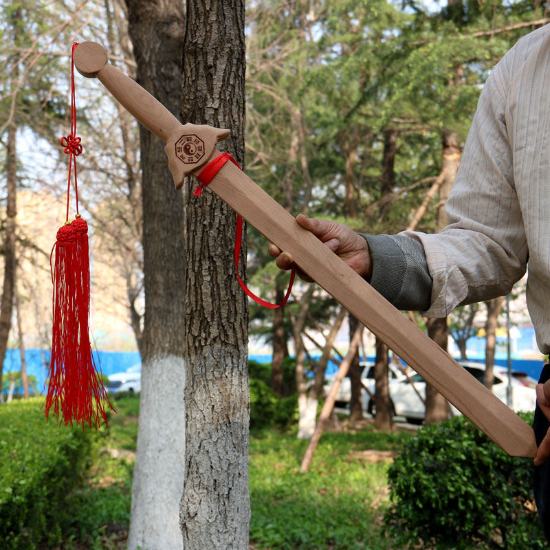 肥城正宗肥城桃木剑镇宅辟邪一体道士剑木雕刻七星剑斩桃花挂件