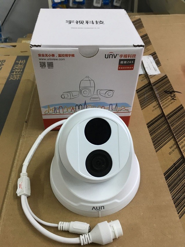 宇视ipc332l-ir3网络半球2.8mm摄像机1080p监控半球型