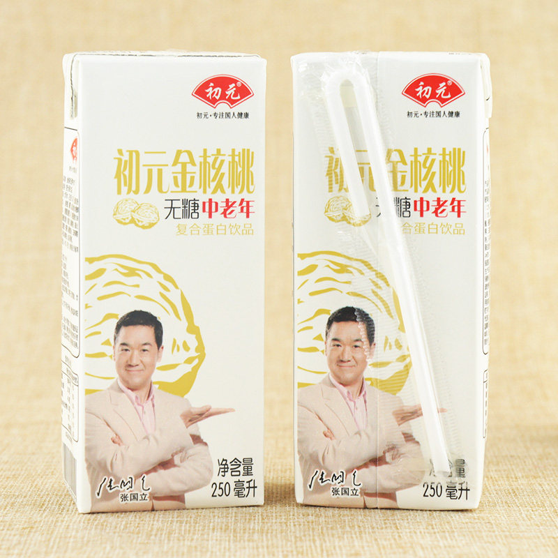 初元金核桃中老年复合蛋白早餐饮品江中出品250毫升x12盒包邮