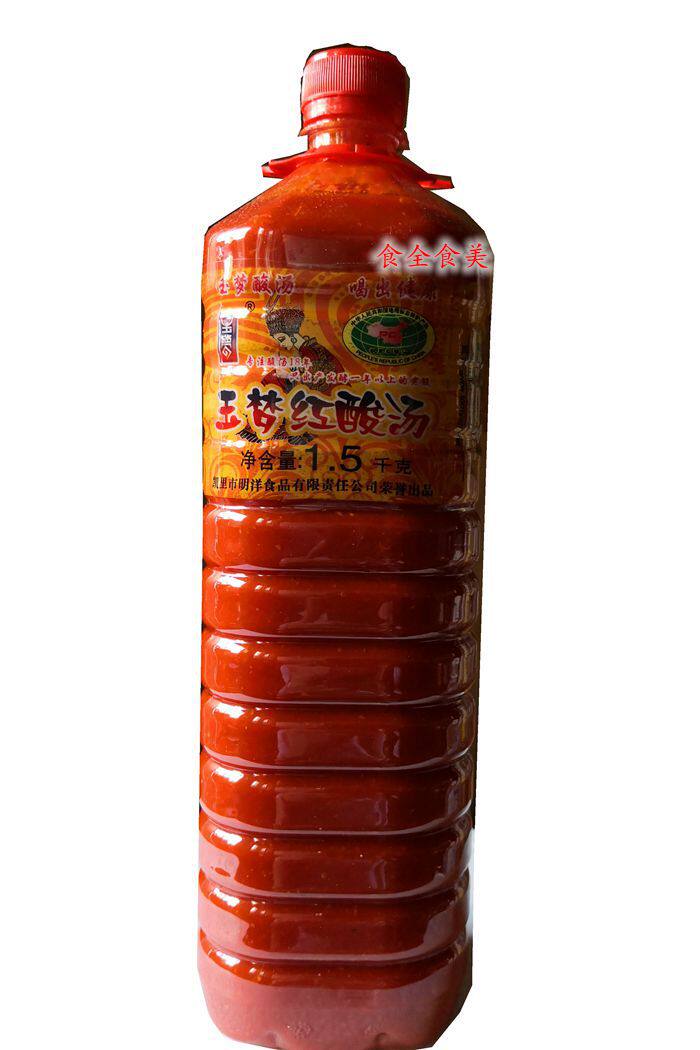 酸汤贵州特产凯里玉梦牌红1500g鱼火锅底料鱼火锅调料