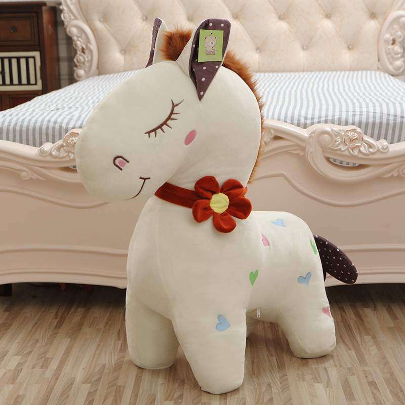 可爱小马公仔布娃娃毛绒玩具情侣马玩偶大抱枕送女生儿童新年礼物