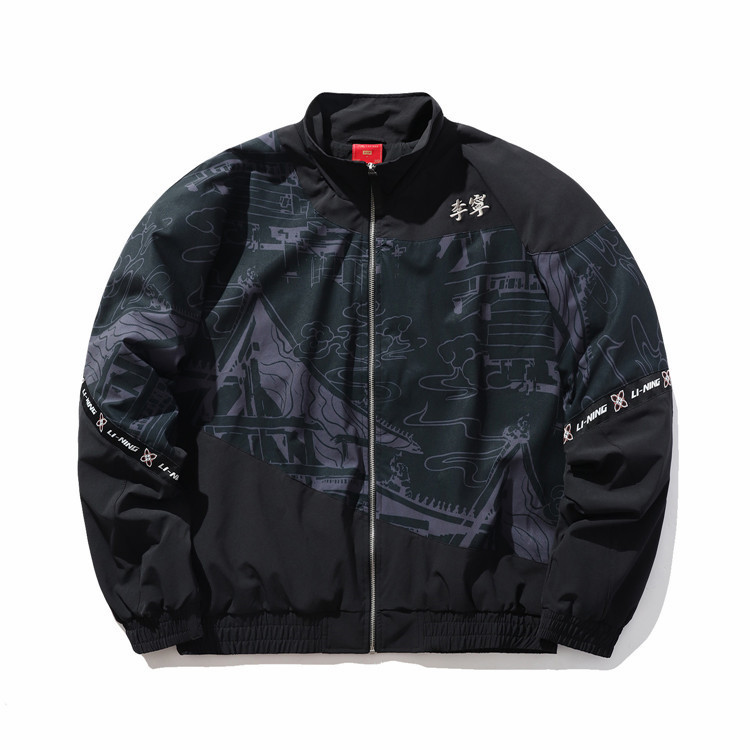 李宁故宫宝蕴楼联名印花舒适时尚宽松休闲运动夹克运动茄克