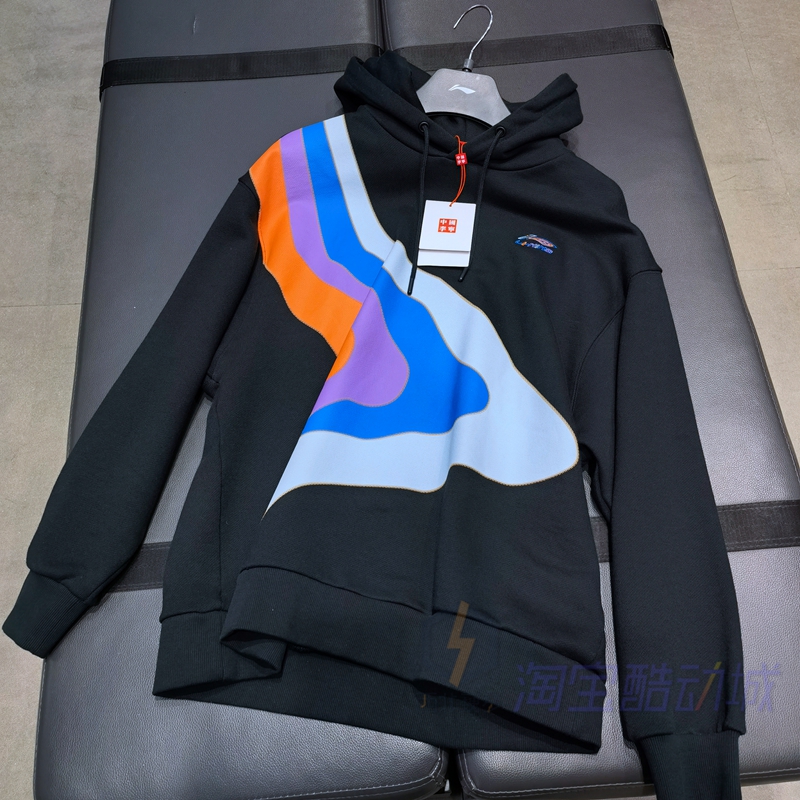 巴黎时装中国李宁系列男子宽松套头连帽卫衣运动卫衣