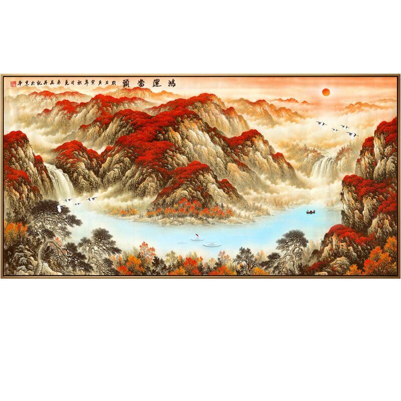 鸿运当头国画山水风景画风水靠山客厅装饰画招财办公室现代装饰画