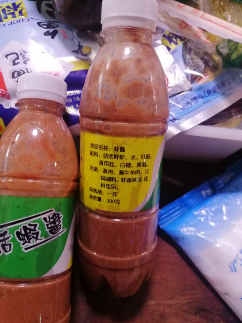 温州特产调味品鲜香浓烈海虾酱渔家2020新款梅头虾酱