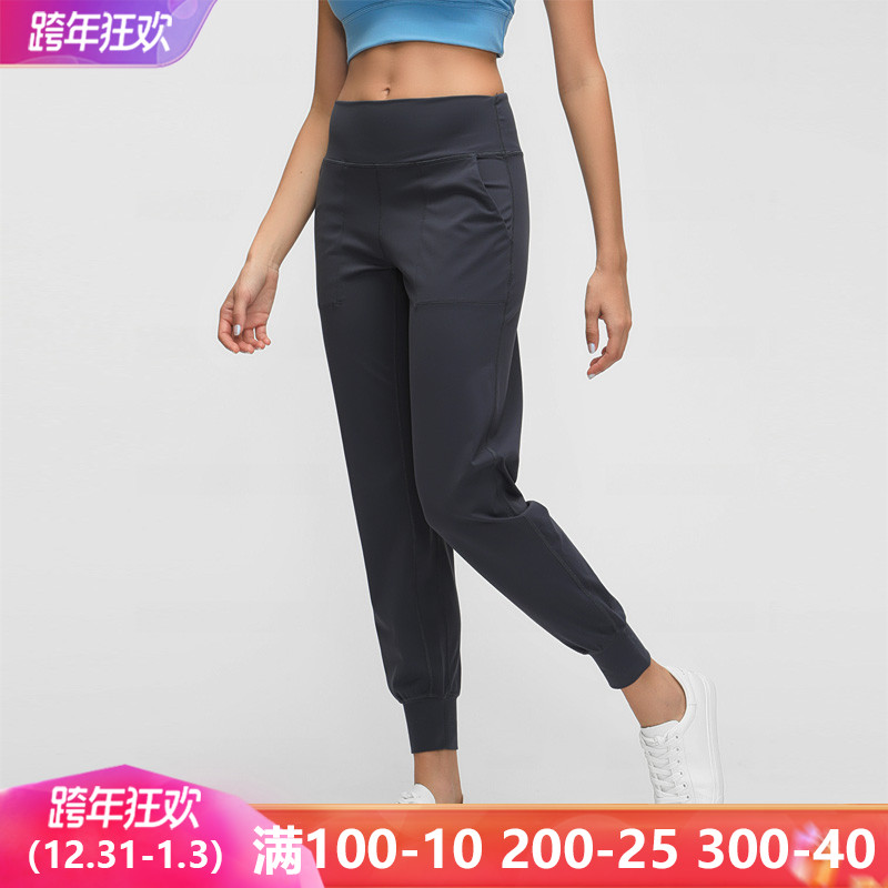 lulu同款瑜伽裤女裸感宽松高腰口袋健身训练裤速干跑步运动九分裤