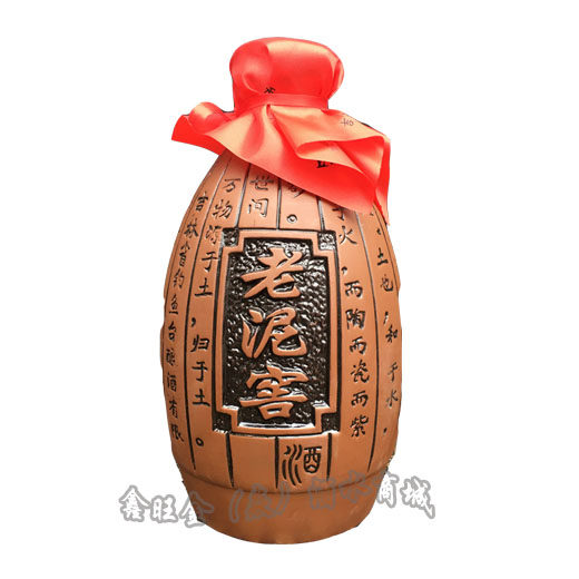 东北特产老泥窖白酒坛酒 2000ml*1坛纯粮白酒粮食酒特香型45度