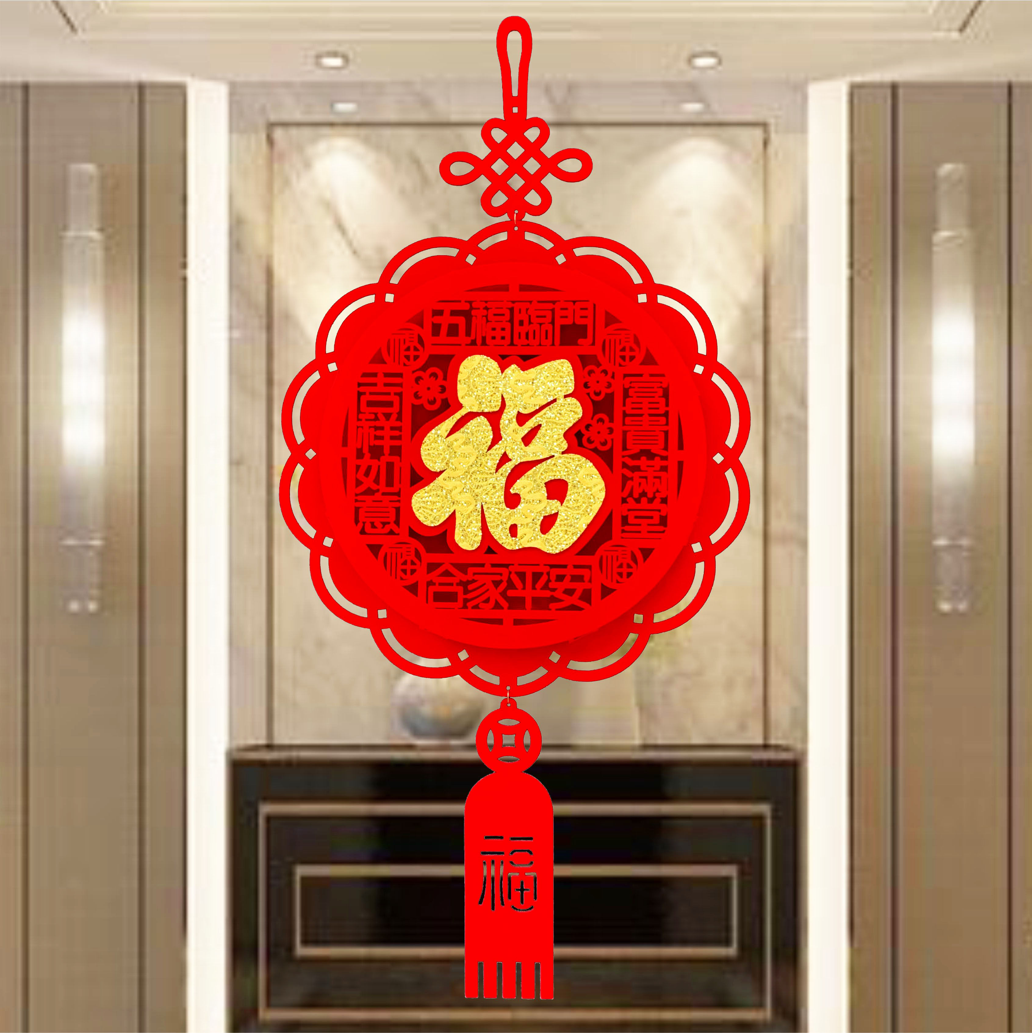 新中式绒布礼物送人喜庆牛年挂件镂空福字创意节庆布艺用品
