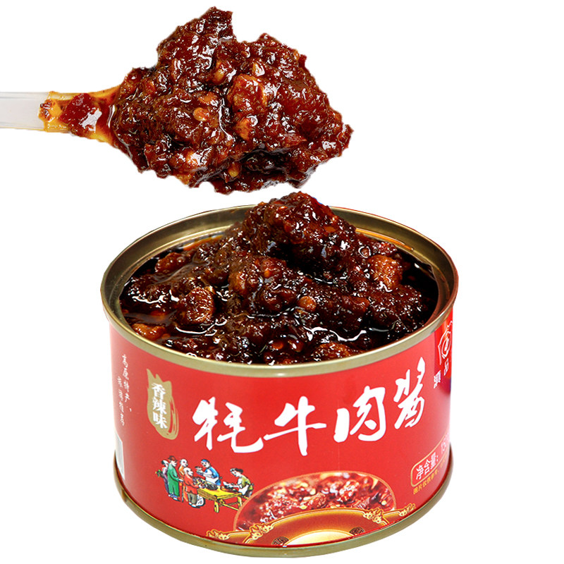 肉酱4罐x150g云南特产牦牛滇品王五香香辣味酱类调料