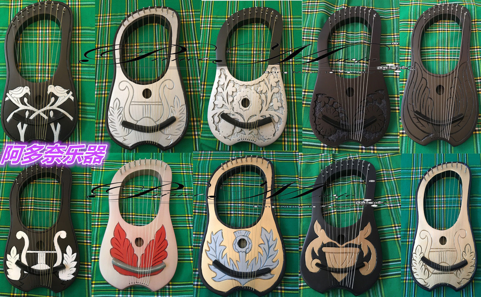 23款手工阿多雅琴莱雅lyre雕刻里拉竖琴进口竖琴