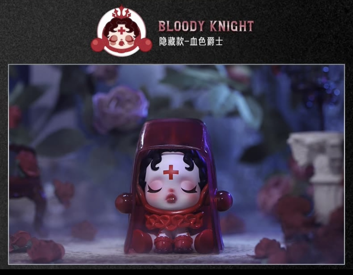 宝爸盲盒泡泡玛特密林古堡隐藏血色爵士正品保证动漫挂件