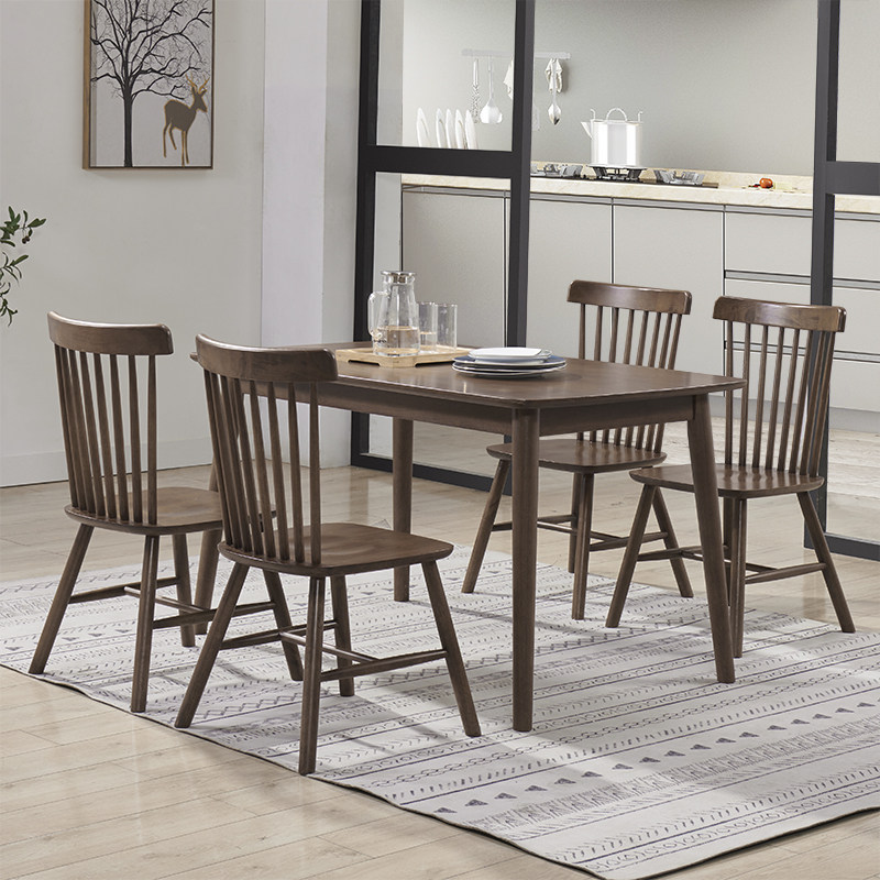 实木餐桌椅组合现代简约胡桃木色小户型家用吃饭餐台桌子北欧餐桌