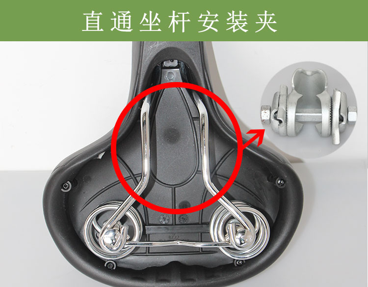 giant捷安特自行车坐垫山地公路车鞍鞍座城市车座坐垫