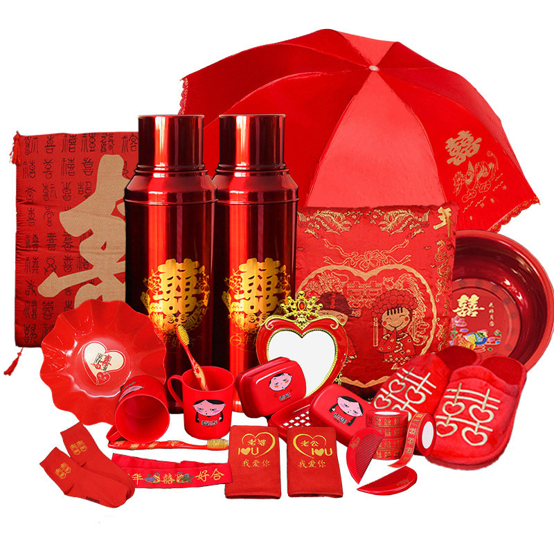 结婚出嫁必备高档婚庆陪嫁用品套装创意礼盒