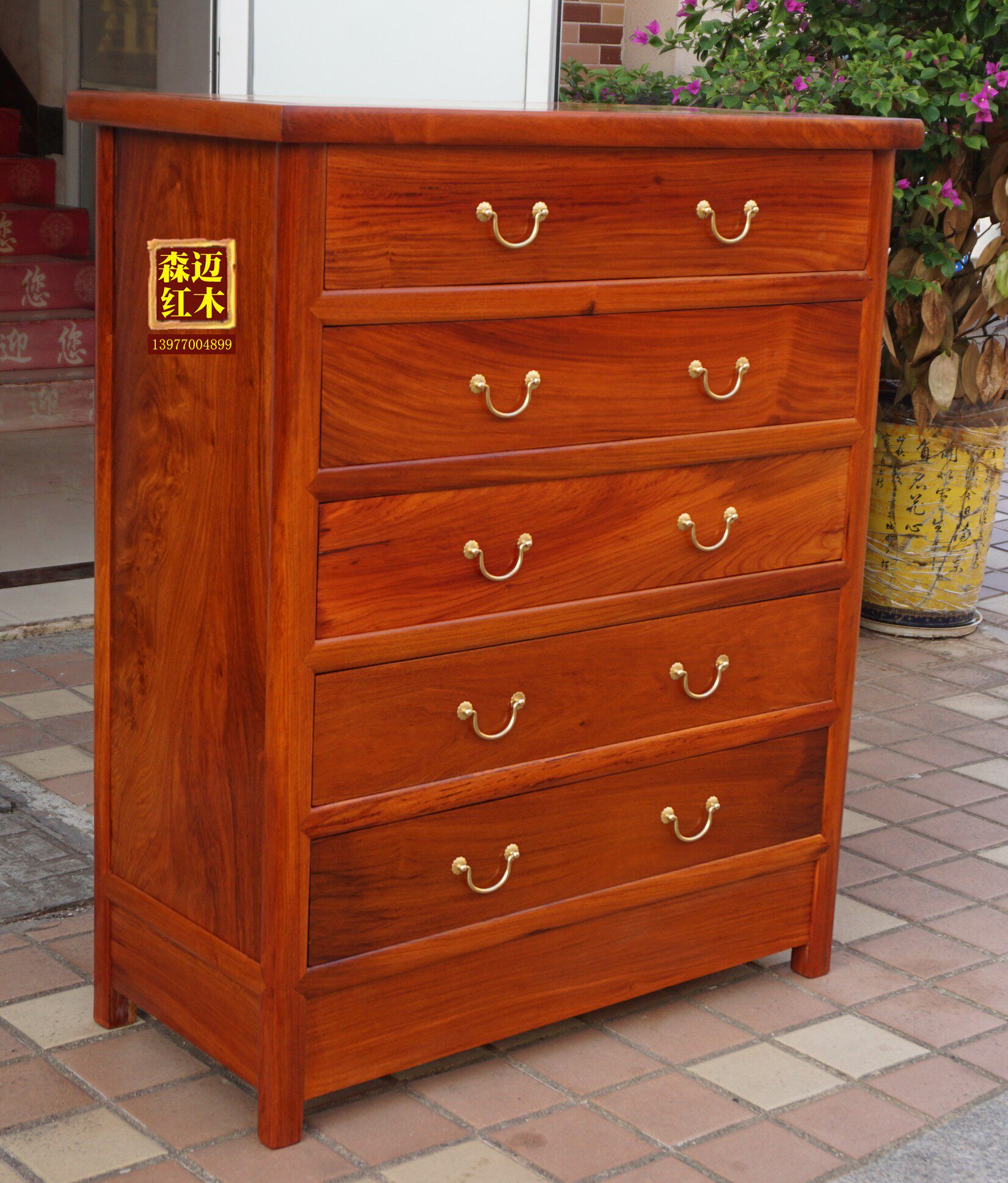 收纳缅甸花梨红木五斗柜大果紫檀衣柜加厚独板斗柜