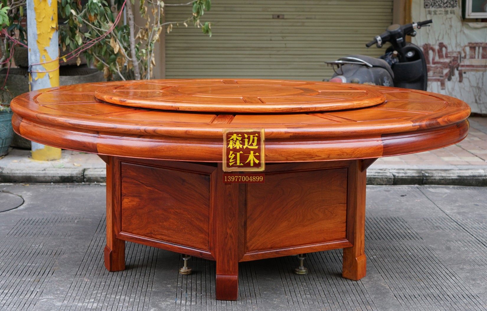 花梨缅甸红木餐桌电动圆桌圆形中式家具仿古实木餐桌
