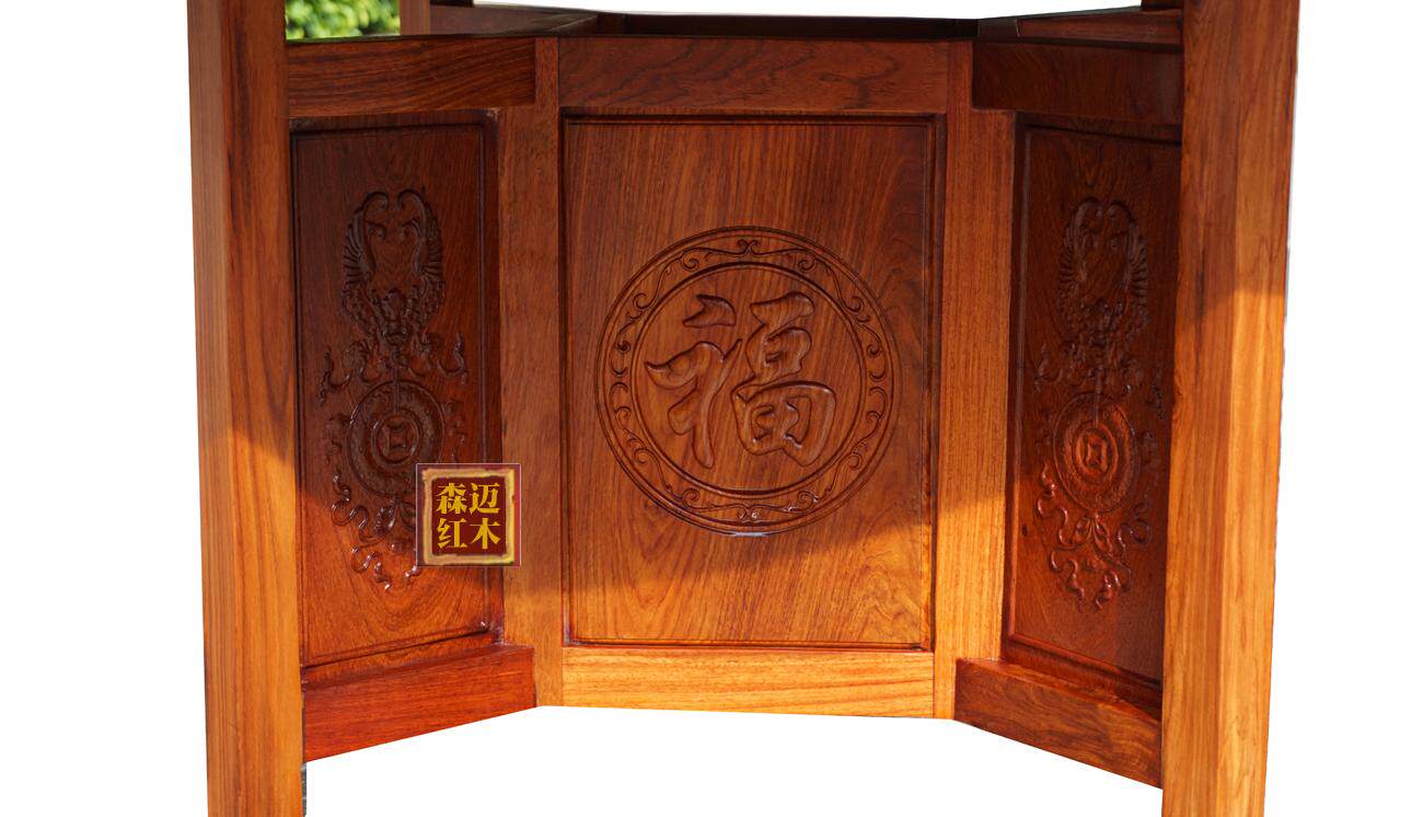 缅甸花梨红木餐桌葡萄圆桌面板水波纹 一桌六椅 大果紫檀实木餐桌