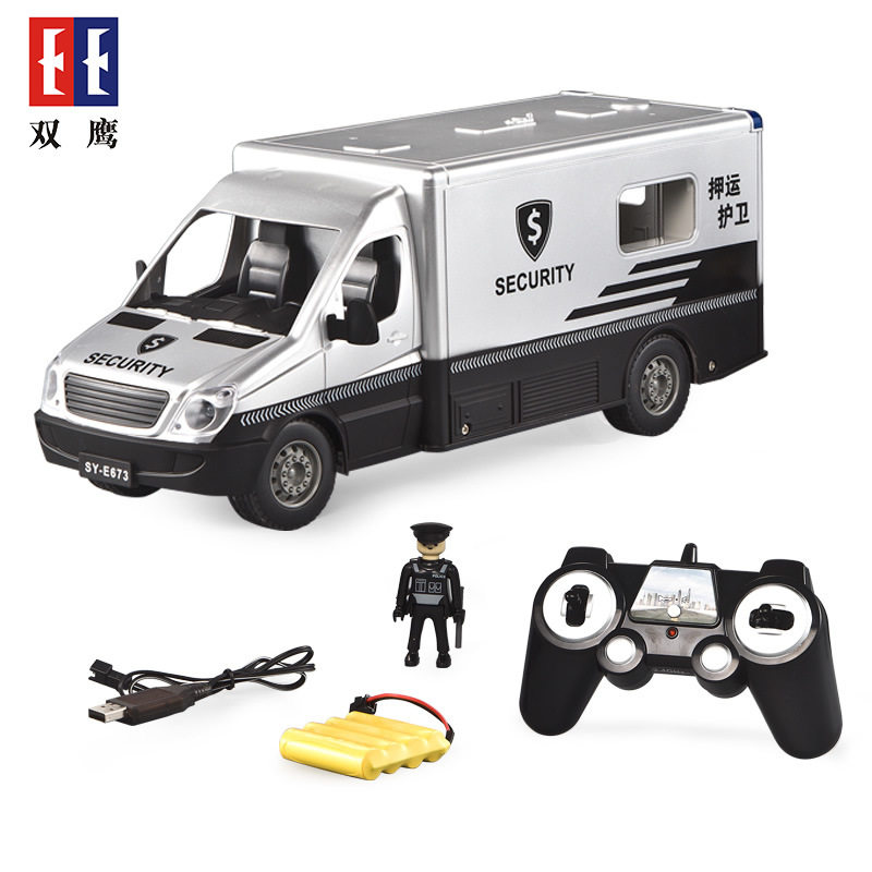 遥控运钞车玩具车模型充电武装押运3-6岁男孩孩童电动