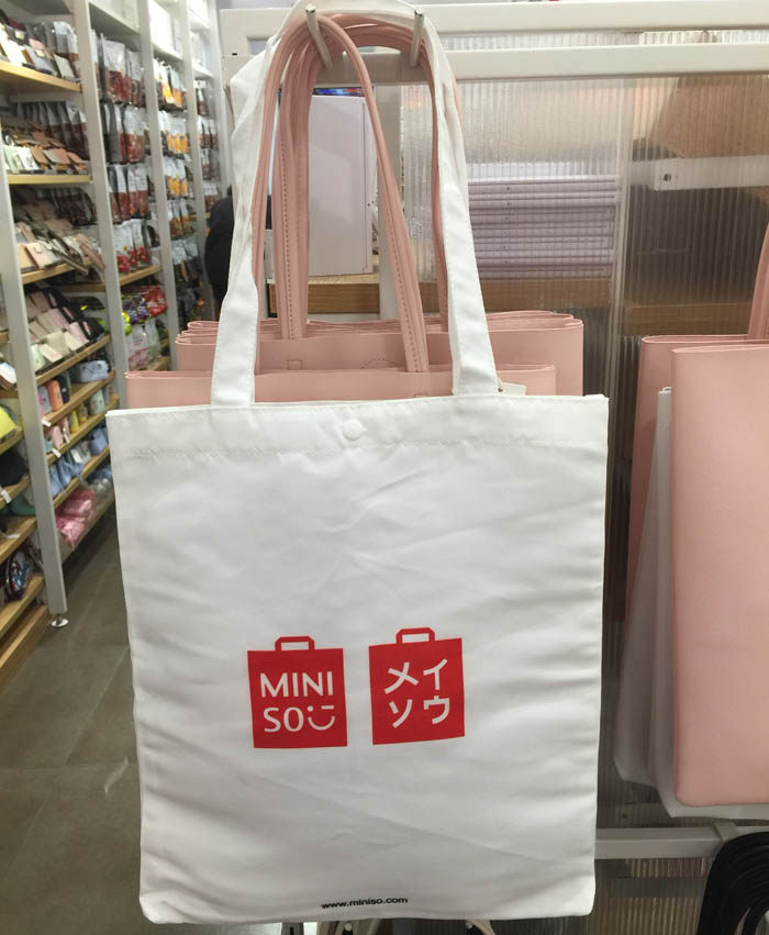名创优品miniso鹿晗愿望购物袋手提袋单肩包学生学生通用款女包