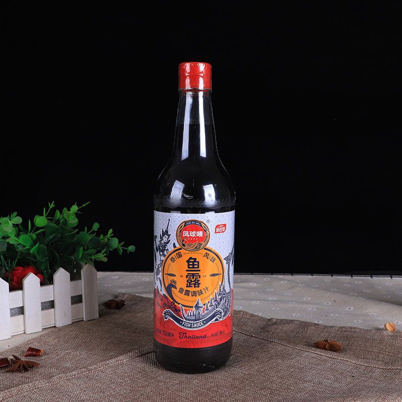 2瓶 调味汁 家用泰国风味鱼露鱼酱油 潮汕 凤球唛鱼露750ml 鱼露 - 购
