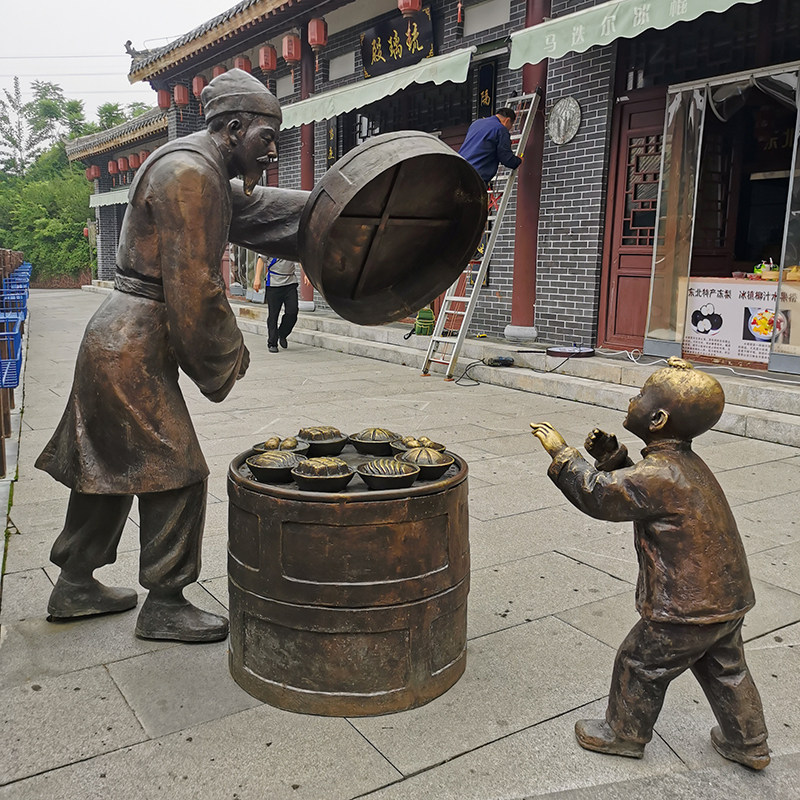 定制雕塑铸铜人物商业街人像铜雕玻璃钢广场景观摆件