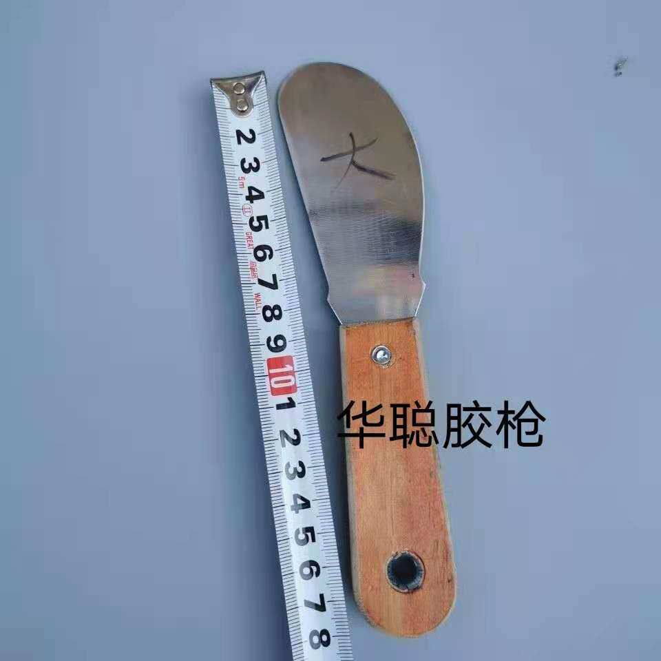 刮刀华聪密封胶抹胶打胶工具美缝门窗玻璃外墙刮胶刀其它工具