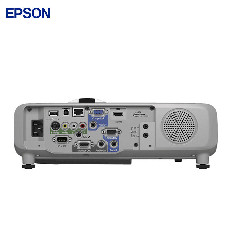 爱普生cb-535w短焦投影仪 多媒体教学培训 高亮宽屏 商务会议促销