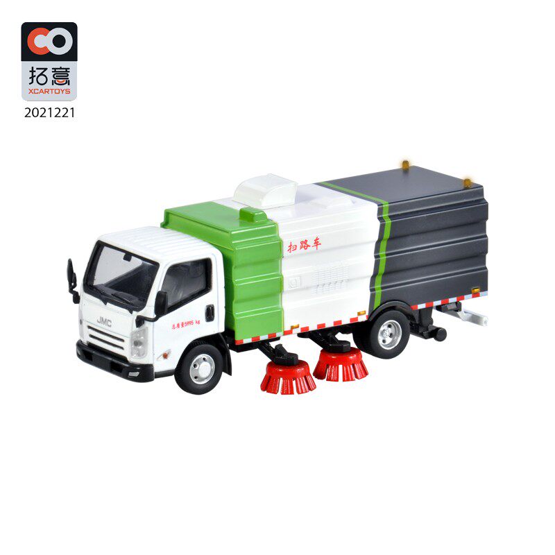 拓意xcartoys合金汽车模型玩具江铃扫路扫地清洁车模