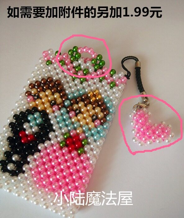 手工双面串珠银行交通卡套成品加拿大国旗同学其他diy饰品配件