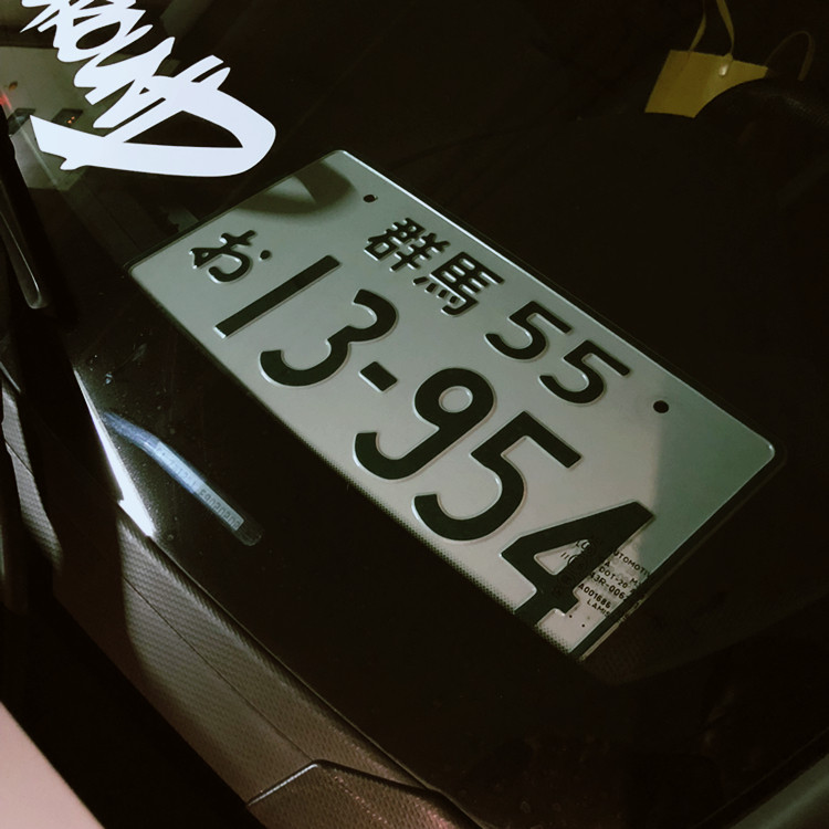 日本头文字d漫画电影ae86豆腐店藤原拓海群马装饰品汽车情怀摆件