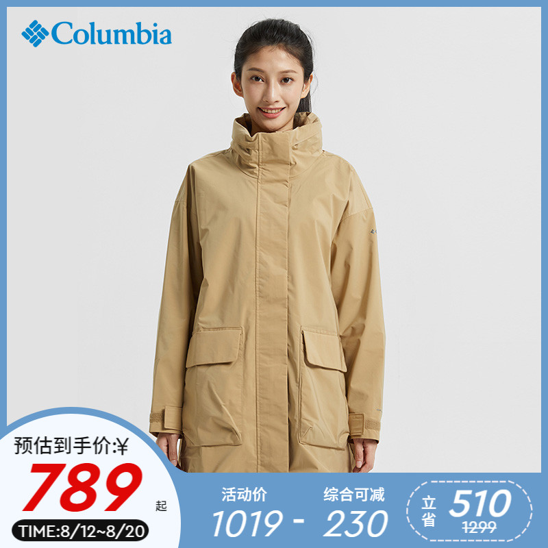 哥伦比亚Columbia户外女防水防风单层夹克外套WR0359