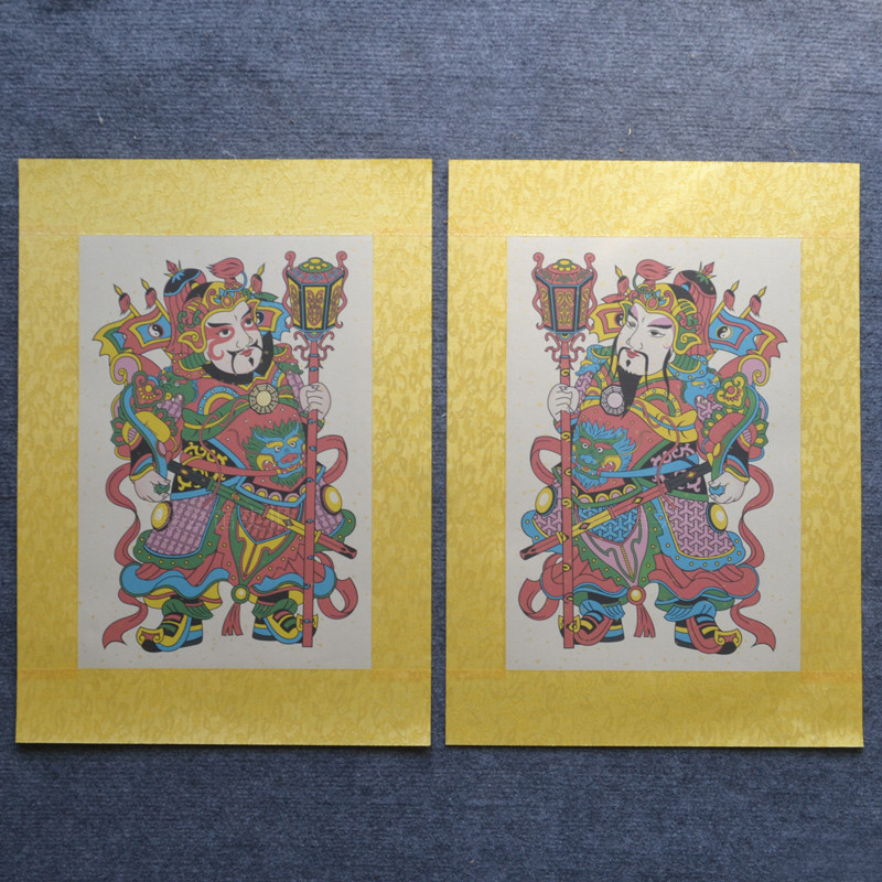 年画传统自用神荼郁垒敬德秦琼带盒精装装裱年画