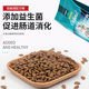 Remy high Opal 1.5kg shipping hypoallergenic cat food to cat urinary tract British blue short-hair cat food fattening gills Remy high Opal 1.5kg shipping hypoallergenic cat food to cat urinary tract British blue short-hair cat food fattening gills