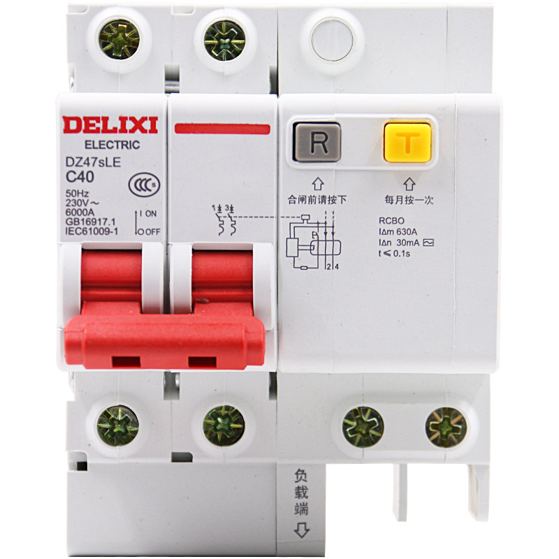 开关德力西漏电保护器dz47sle漏保家用空开32a断路器漏电保护器
