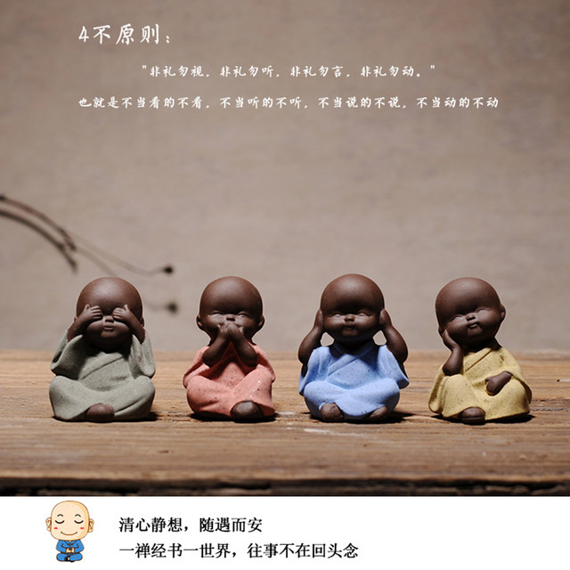 Ceramic Home Gardening Decoration Purple Clay Crafts Creative Mini Ornaments Cute Zen Little Monk Flower Pot Succulent Ceramic Home Gardening Decoration Purple Clay Crafts Creative Mini Ornaments Cute Zen Little Monk Flower Pot Succulent