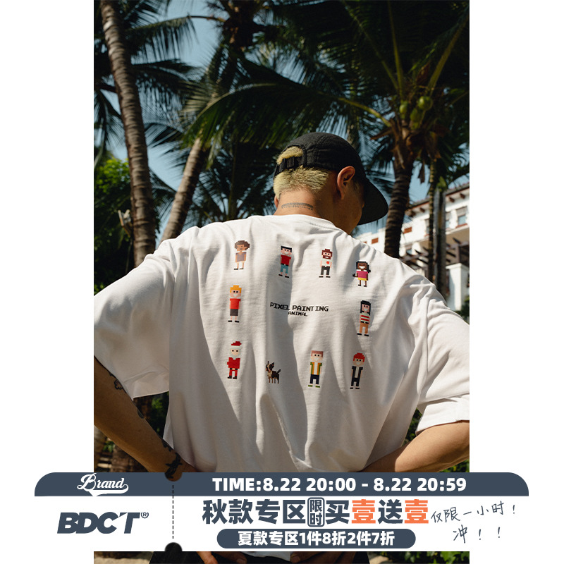 BDCT 22SS  动漫印花城市风基础体恤 小众设计感纯棉情侣短袖T恤