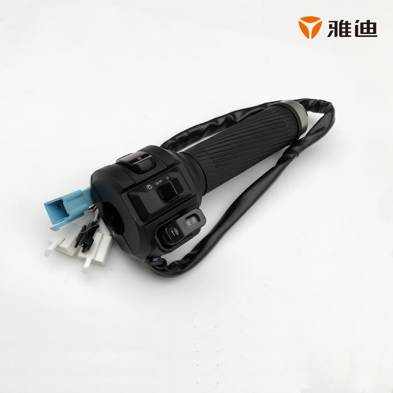 雅迪电动车原装莱特电瓶车右侧调速手柄加速油门更多电动车零