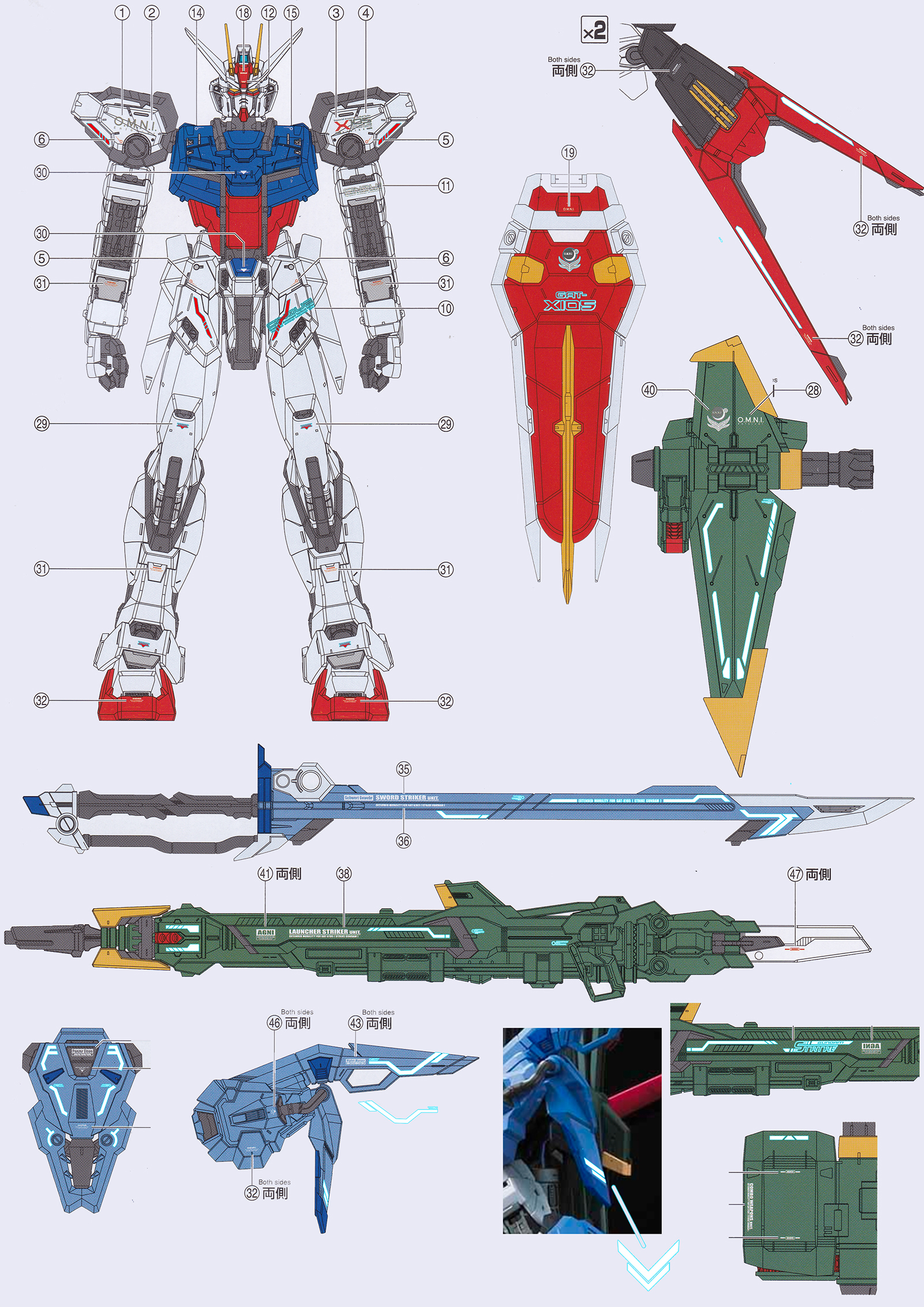 强袭现货包邮雪焰工作室pg-08完美新规剑炮装备模型制作工具